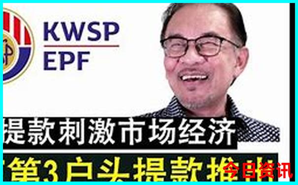 暑期适合孩子旅游的地方